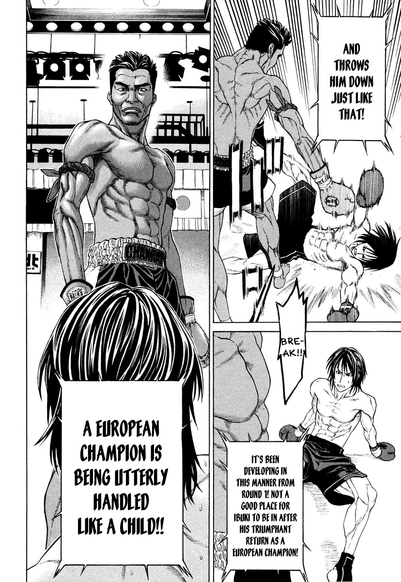 Karate Shoukoushi Kohinata Minoru Chapter 225 7